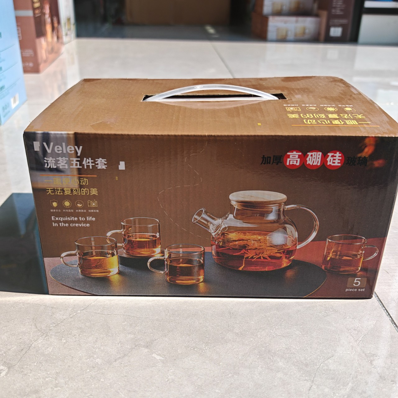 Liuming Five-Piece Set of High Borosilicate Glass Teapot, Cold Water Pitcher, Thickened High Borosilicate Glass Gift Water Cup for Clients