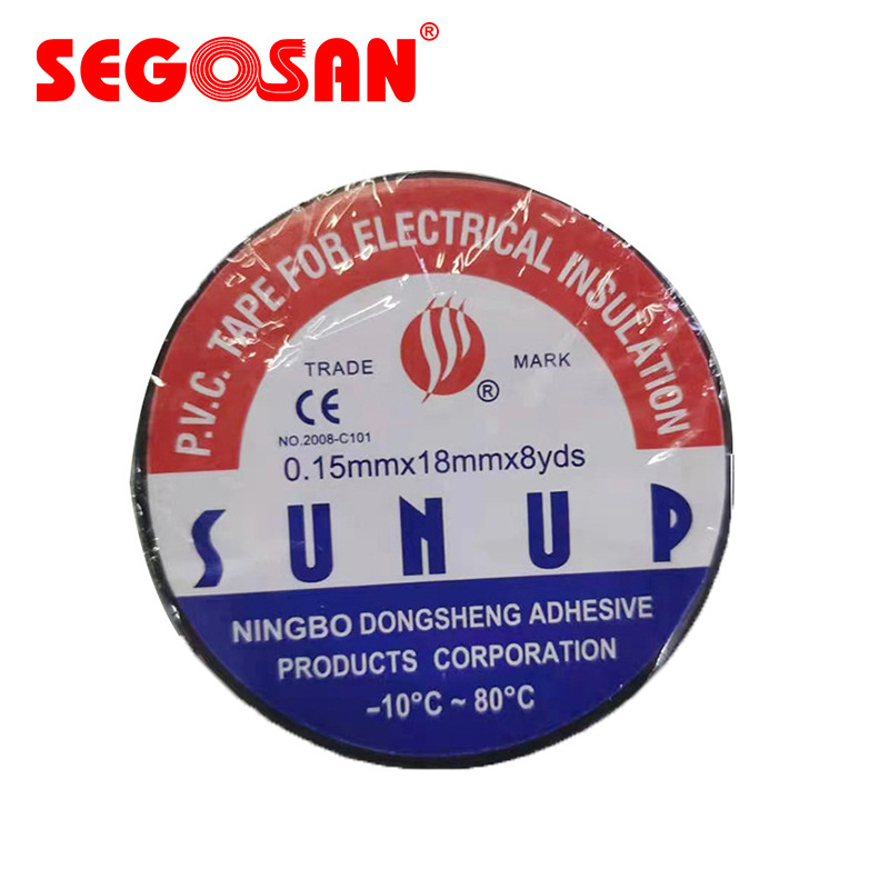 PVC electrical insulation tape black thickened electrical electrical tape automotive wiring harness electrical products wholesale SUNUP