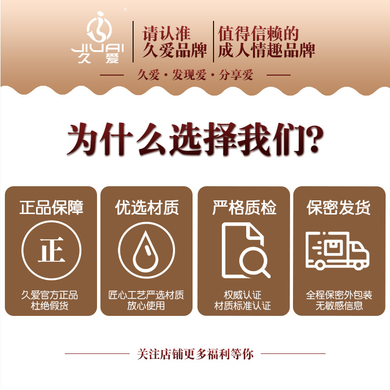 Jiuai Doll Solid Full Silicone Human Inflatable-Free Insertable Male Device Adult Masturbation Sex Hand