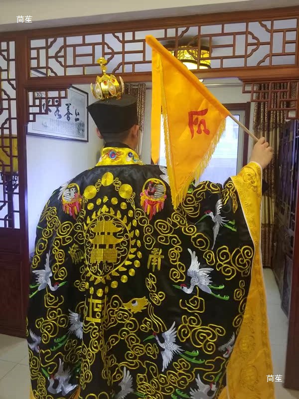 Double-Sided Embroidered Apricot Flag Does Not Include Flagpole/Flagpole, Tai Chi Bagua Flag, Taoist Flag, Five-Camp Flag, Five-Square Flag