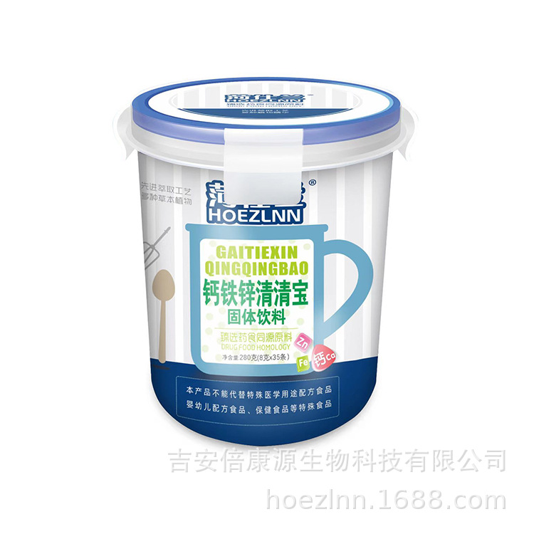 Хэшилан Лебао Цинцинбао 8г*35 штук, Цинхуобао, в бочонках, снимающий жар, низкотемпературный, молочный порошок с Лу