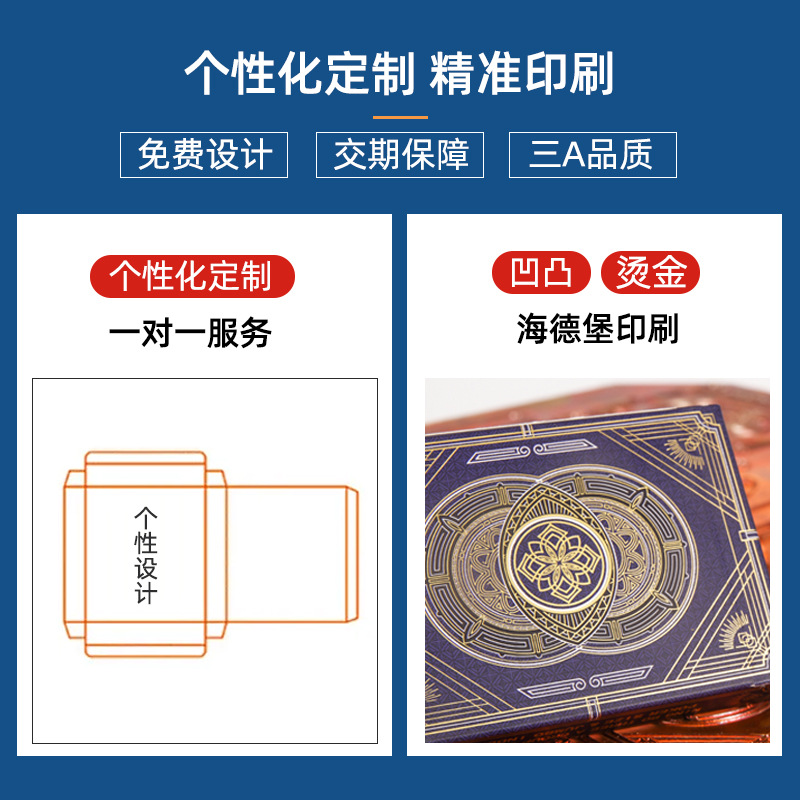 Customized Three-A Advertising Gift Playing Cards, 3A Thickened and Hardened Pvc Plastic Advertising Playing Cards