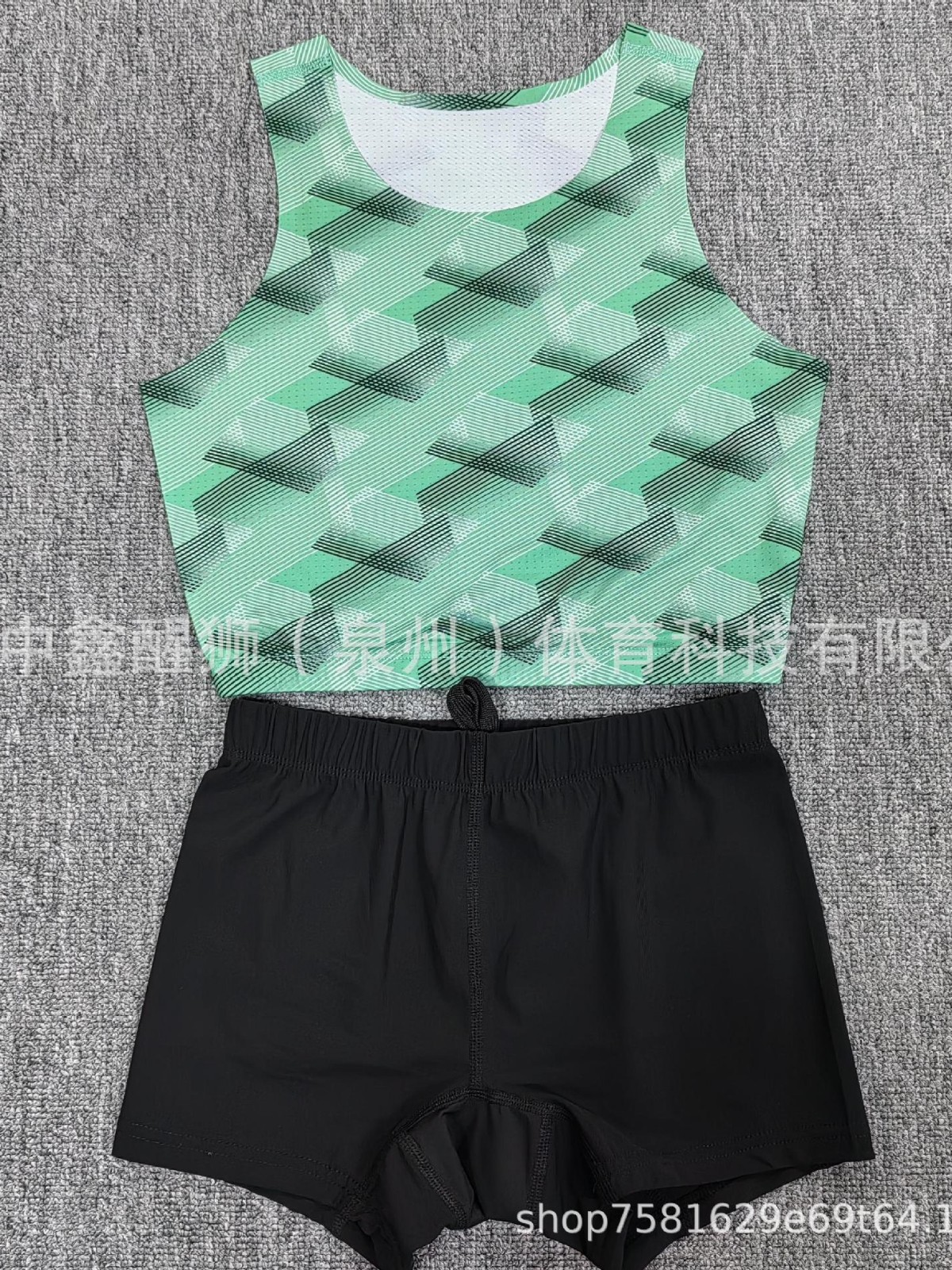 Medium Gold Lion Awakening Track and Field Training Clothing Competition Tight Elastic Quick-Drying Vest Split Suit Relay Running Can Be Customized