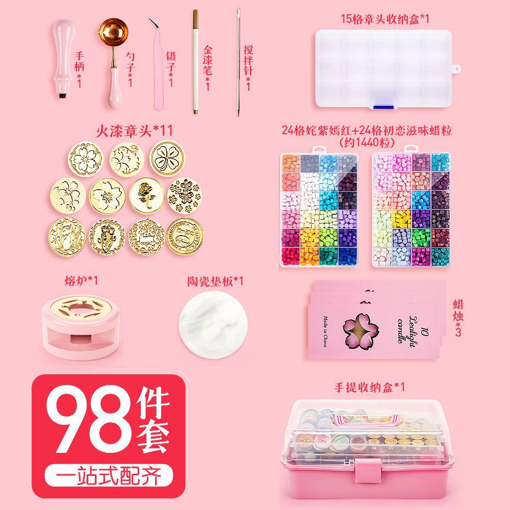 2025 Girls and Children Fire Paint Seal Set Star Head Toy Educational Handmade DIY Stationery Collection Gift Box