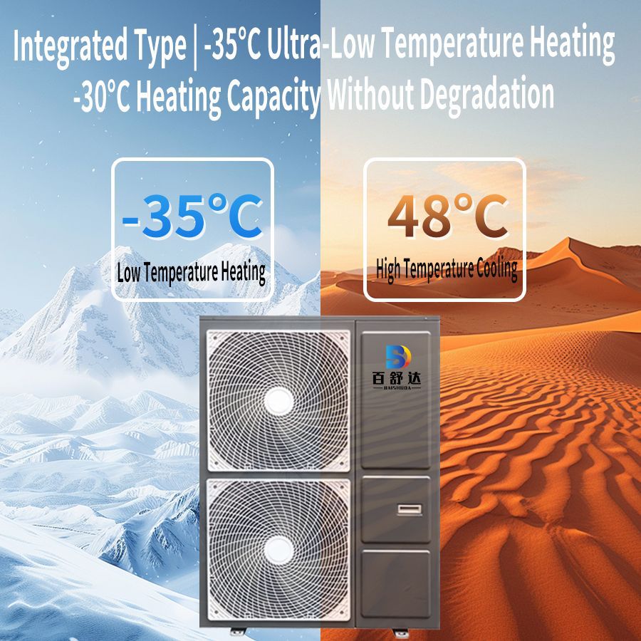 Ultra Low Temp 5Hp/10Hp Silent Air Source Heat Pump Ac Heater