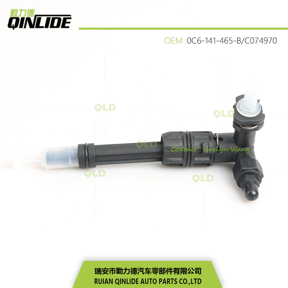 Vw Amrk Hydraulic Clutch Slave Cylinder Adapter Joint Clutch Slave Cylinder 0C 6141465 B C 074970