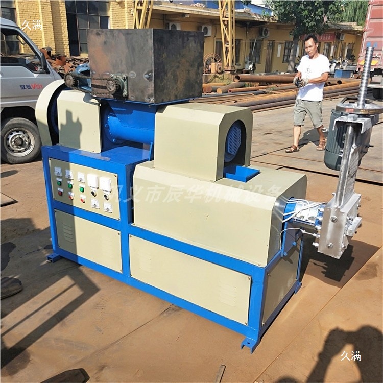 Large Fully Automatic 350 Waste Foam Recycling Granulator Pearl Cotton Cold-Pressed Hot-Melt Granular Recycling Granulator