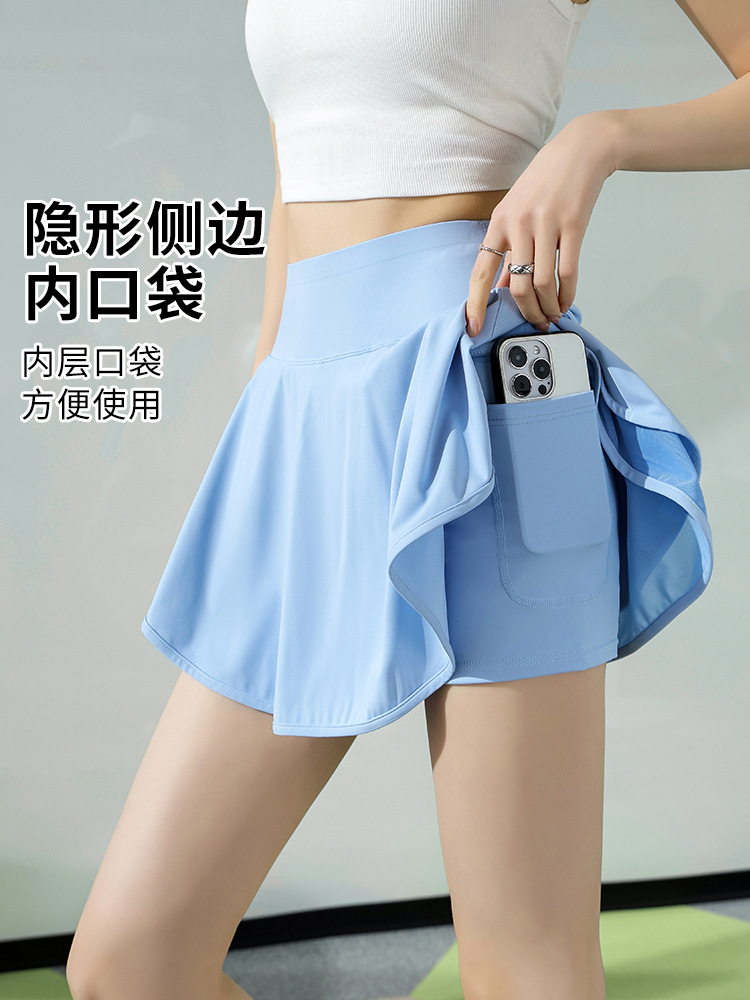Anti-glare Sports Skirt Women's Slim Breathable Yoga Fake Two-piece Skirt Running Training Tennis Pants Skirt Summer