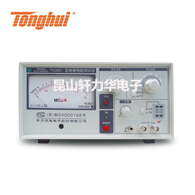 Changzhou Tonghui Th2683A/B High-Precision Insulation Resistance Tester Th2684A Resistance Tester