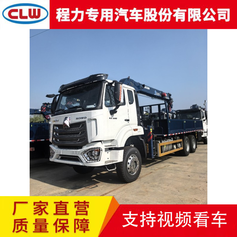 Cross-Border Factory Supplies Sinotruk 6X4 Heavy-Duty Semi-Trailer Tractor Head Howo Howo Nx Tractor Truck