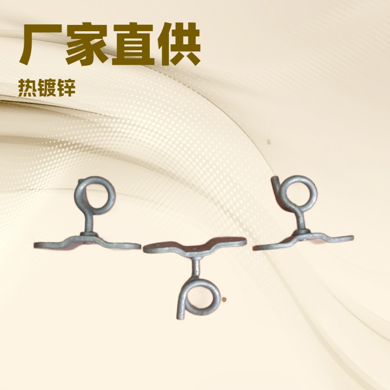 Wholesale Supply of Ftth Optical Cable Overhead Wiring Consumables O-Type Pull Hook Export Hot-Selling Exterior Wall Pull Hook C-Type