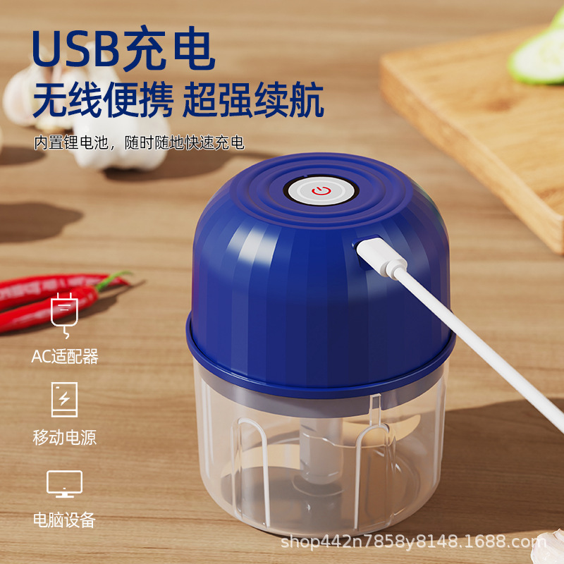 Electric Garlic Pounder Multi-Functional Meat Grinder Artifact Home Kitchen Garlic Pounding Garlic Beater Baby Food Supplement Grinder