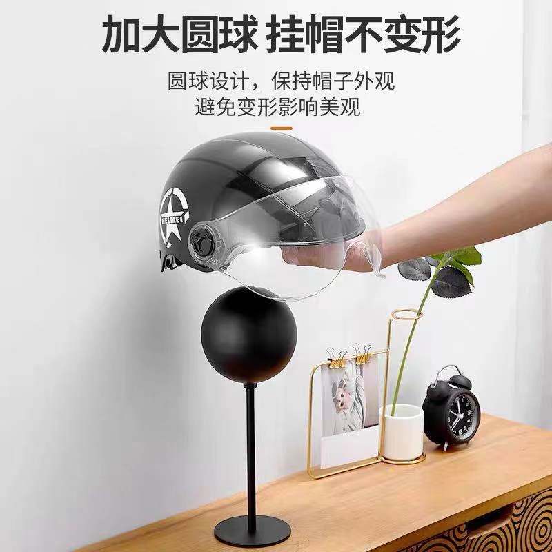 Wall-mounted motorcycle helmet rack is suitable for a variety of helmet brackets, non-perforated display rack, hat storage rack