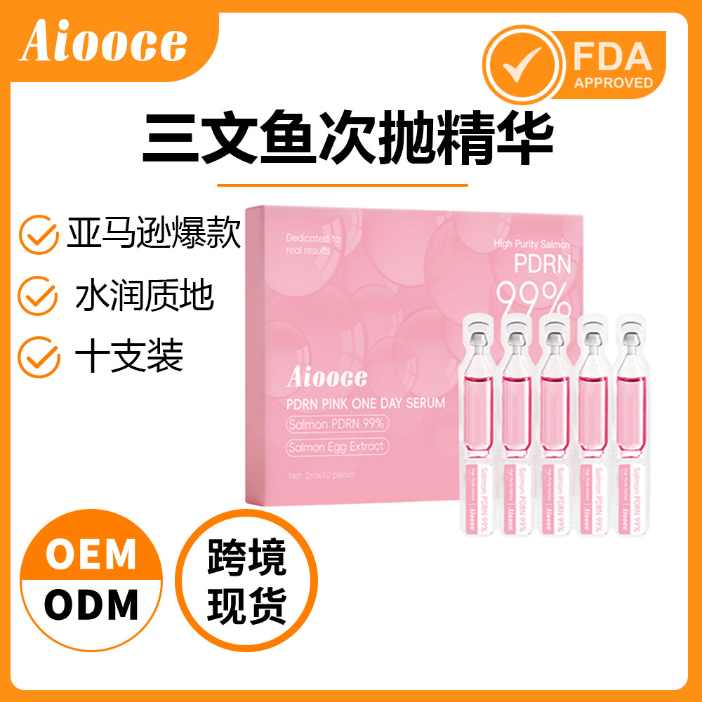 Aiooce Powder Polypeptide Second-Pulse Essence 10 Packs Hydrating and Moisturizing Pdrn Pink Facial Essence