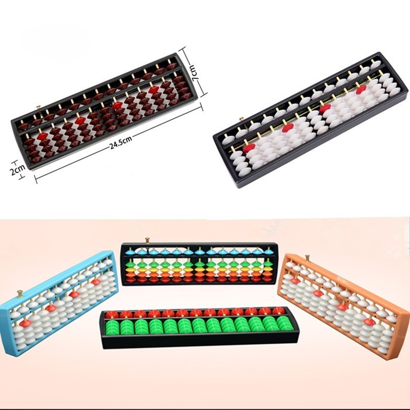 Специальный абакус для учеников второго класса, ABS, 13 файлов