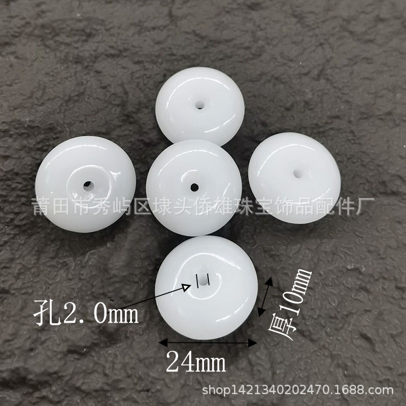 Peace Buckle Pendant Imitation Jade DIY Jewelry Accessories Glass White Jade Peace Buckle Pendant Bracelet Necklace Jewelry Pendant