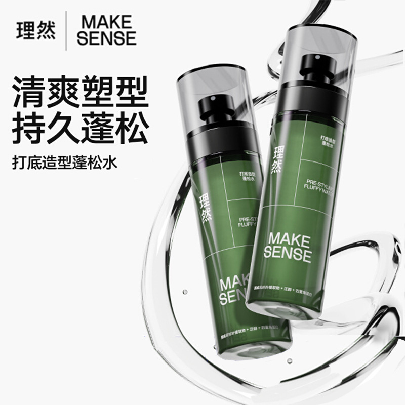 Liran Fluffy Water Hair Styling No-Wash Shampoo Сухой спрей для укладки с длительной фиксацией для мужчин