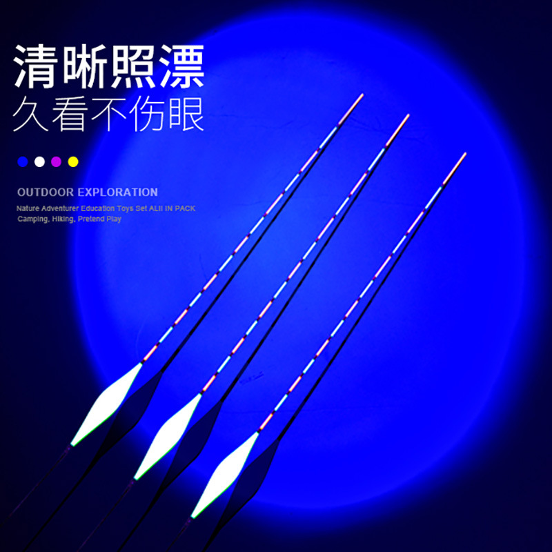 Yinnuo night fishing lamp fishing lamp purple table fishing super bright wild fishing high-power blue light flashlight luminous laser special gun