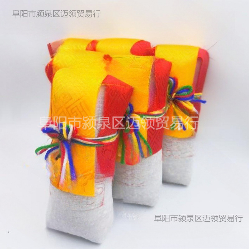 Dragon King Treasure Bag, Dragon King Treasure Bag Can Be Used to Store Home Decorations, Treasure Bottles, Small Treasure Bottles