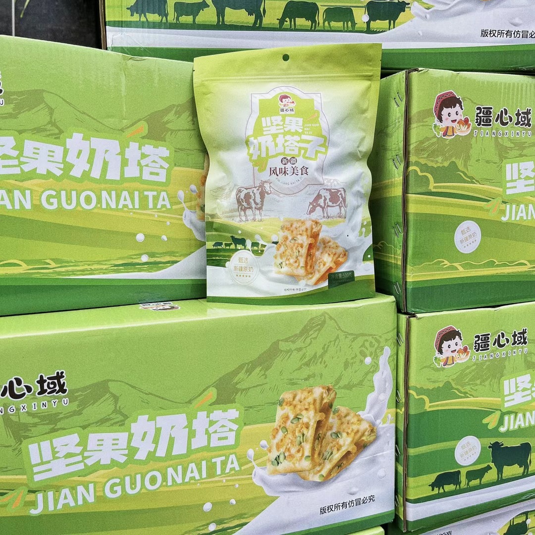 Xinjiang milk crisp special snack nut yogurt flavor milk Tower snowflake crisp nut broken crispy snack 500 g/bag