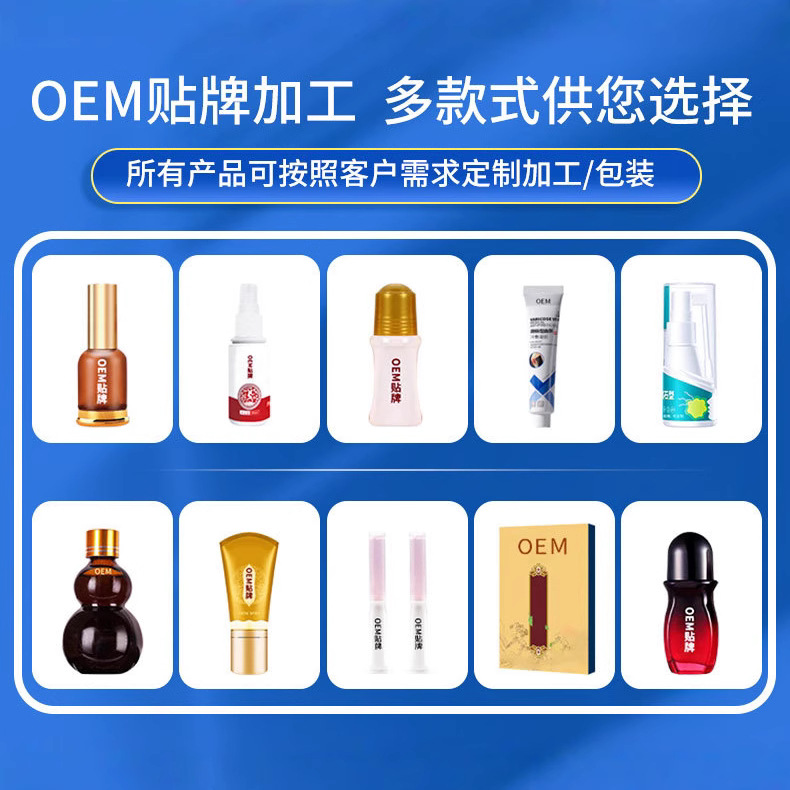 Plaster Patch for Cervical Spine and Knee Patch, Joint Pain Patch, Lumbar Spine Patch, Old Black Plaster Patch, Elastic Cloth Shoulder and Neck Pain Patch