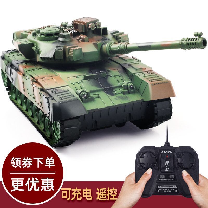 Tiktok Trending Electric Sound and Light Remote Control Tank Car Children's Toy for Boys, Tracked, Rechargeable, Firing, German Tiger Style