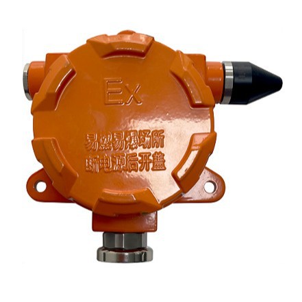 Temperature and Vibration Sensor Lora Wan Hardware Design Platform Docking Zigbee Bluetooth Wireless Iot Development