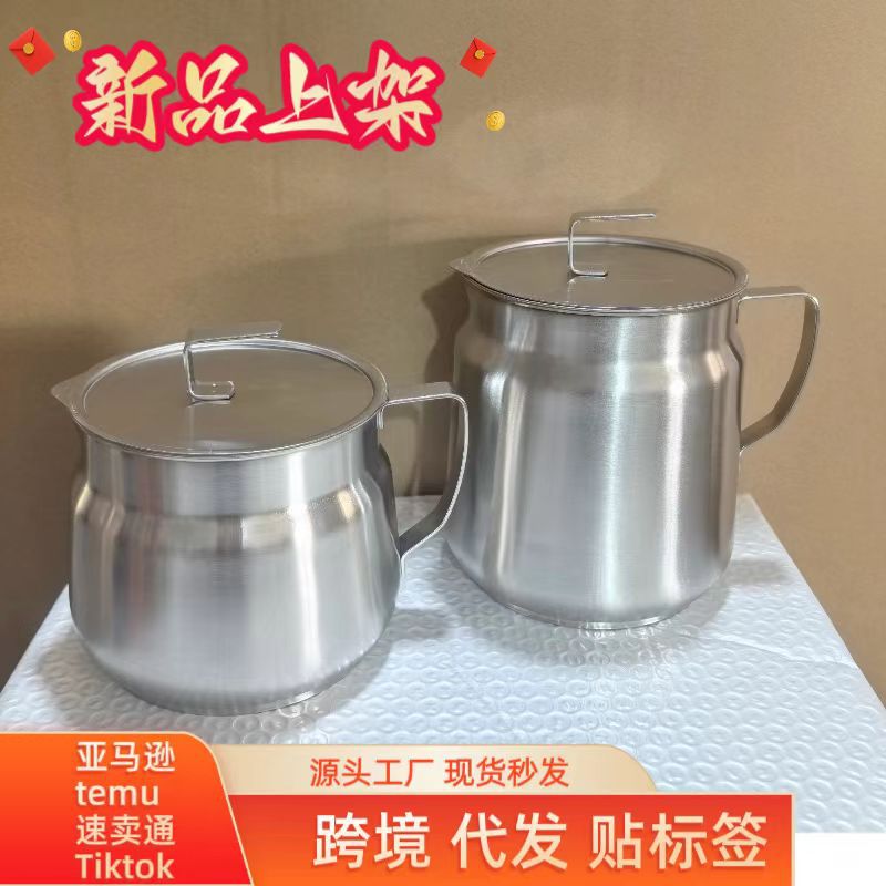 Кастрюля для фильтрации масла, чашка для фильтрации масла, многофункциональный кухонный фильтр из нержавеющей стали с фильтром, резервуар для хранения масла