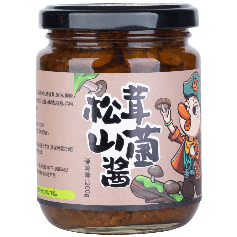 Yi family Source factory direct supply wholesale Internet Celebrity gourmet farm rice noodles fresh fragrant Tricholoma matsutake mushroom sauce 200g