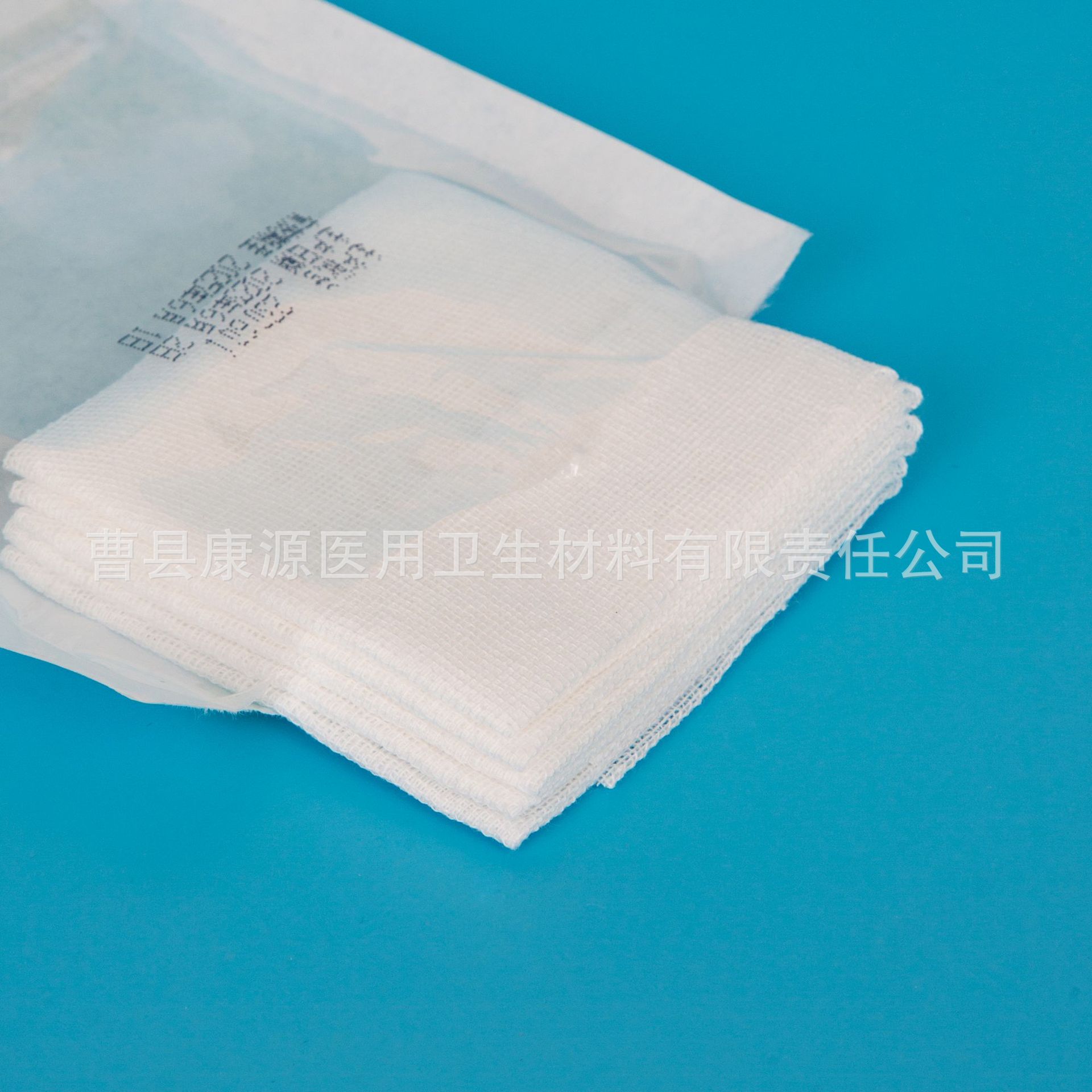 Kangyuan Medical Sterile Gauze Block Disposable Wrapped Sterilized Medical Skim Disinfection Gauze Piece Hospital Haoxin