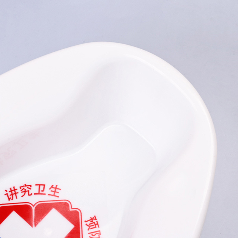 Wholesale Large-Capacity Portable Plastic Bedpan for Elderly Bedridden Individuals, Unisex Commode for Care