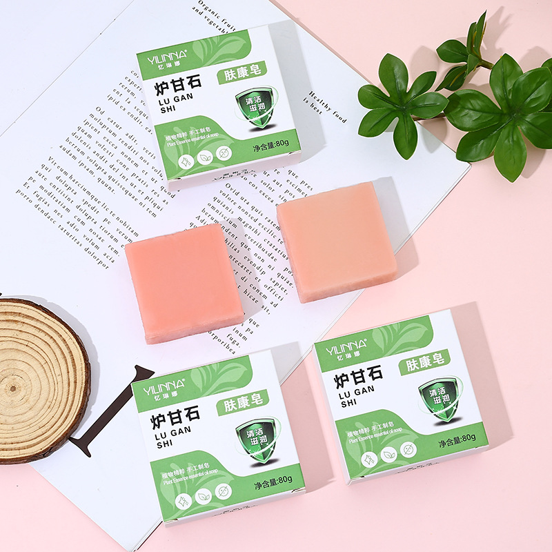 [Yilina] Calamine Soap Skin Care Soap Handmade Essential Oil Soap Handmade Soap Cleansing and Moisturizing 80g