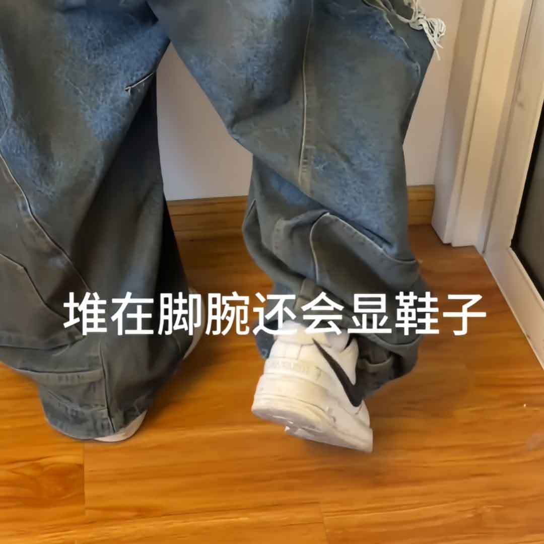 Anti-stepping Foot Clip Essential Artifact Photography Background Cloth Side Clip Multifunctional Adjustable Pants