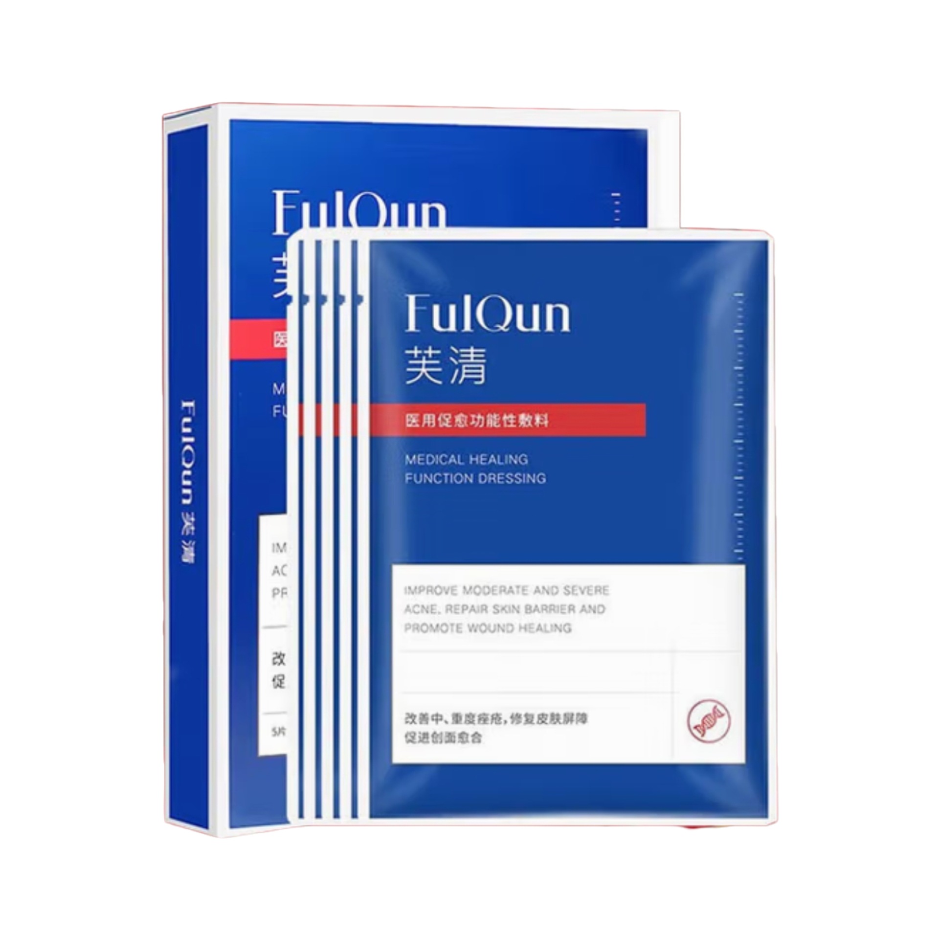 Fu Qing Anti-Acne Black Membrane Carbomer Cleansing Essence Water Emulsion Collagen Anti-Acne Gel Salicylic Acid