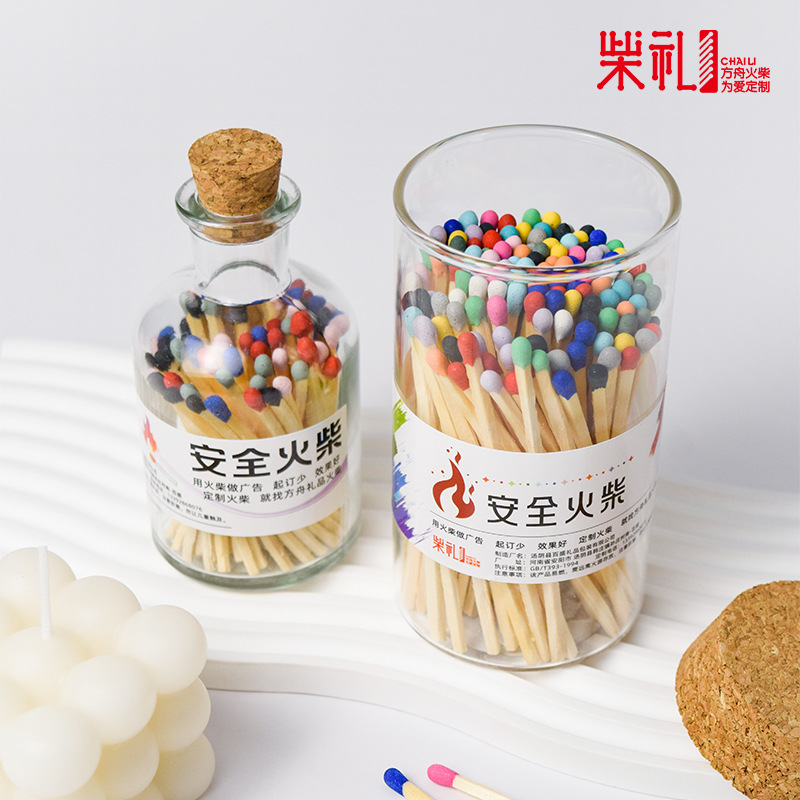 Glass Bottle Safety Matches Nostalgic Aromatherapy Advertising Candle Cigar Birthday Retro Cake Shop Baking Ignition