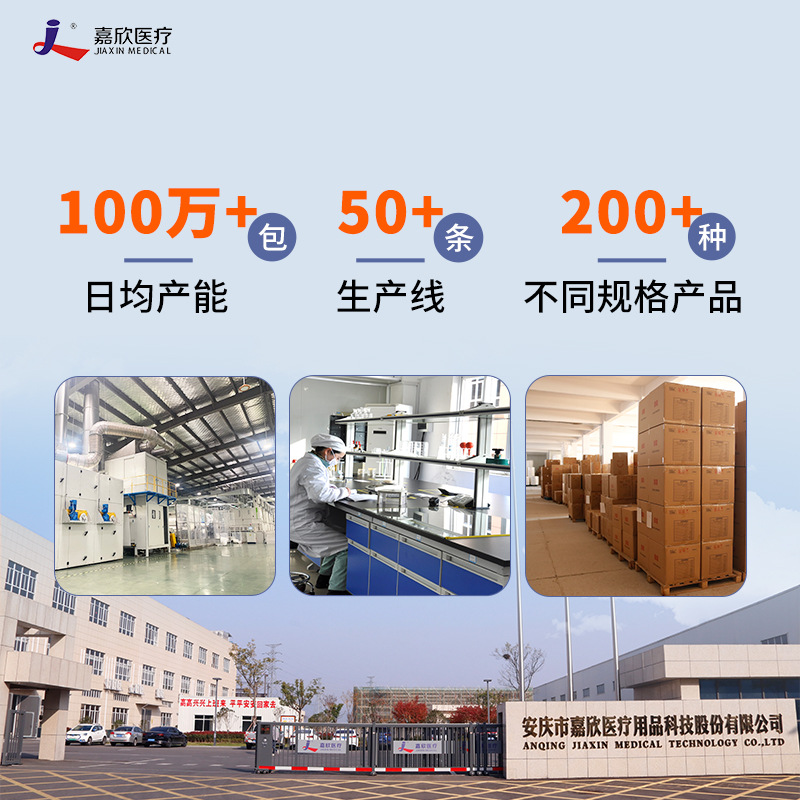 Viscose Pearl Pattern Spunlace Non-Woven Fabric Disposable Towel and Bath Towel Raw Material Viscose Spunlace Non-Woven Fabric Customization