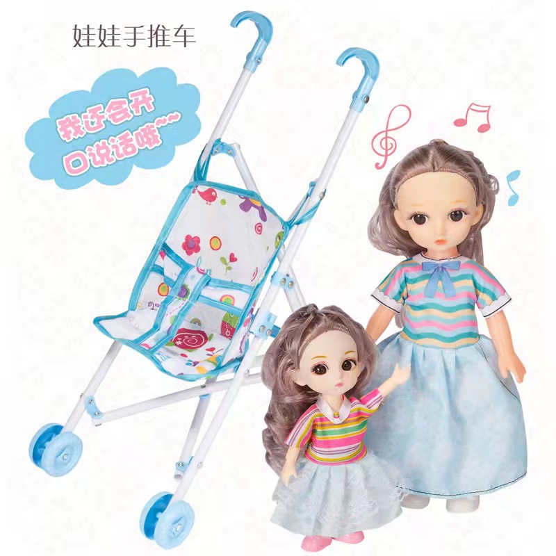 New children's stroller with doll parent-child simulation stroller mother-daughter singing IC children play house toys