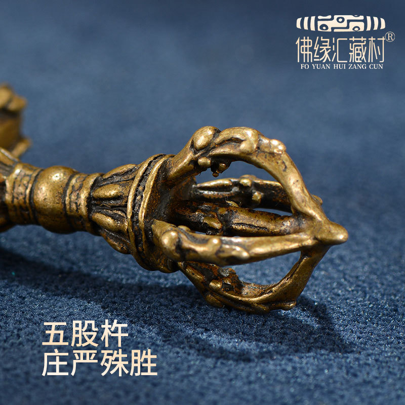 Buddha Yuan Hui Five-strand Antique Dressed King Kong Yue Xizang Style Carry-on Vajra Pestle Small Pendant Ethnic Style Accessories for Men and Women
