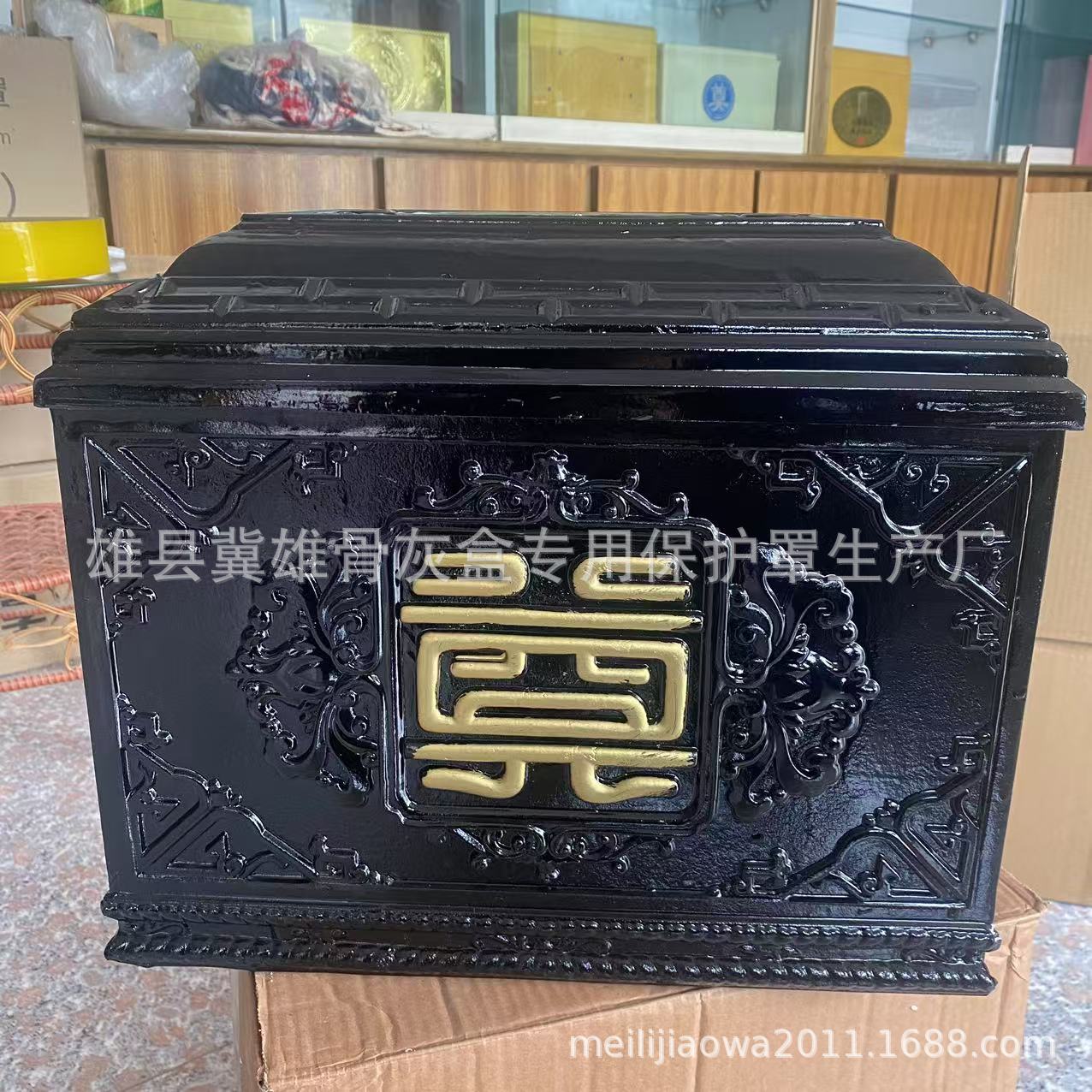 Специальный гроб, специальный защитный чехол для урны, влагозащитная коробка, похоронные принадлежности, гроб для кладбища