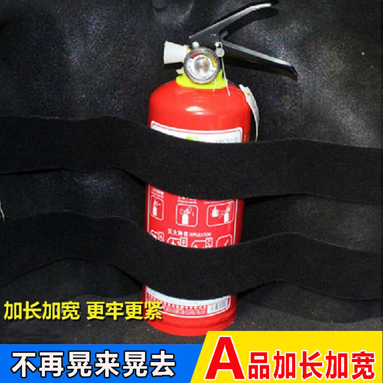 Ремень для огнетушителя на автомобиле, кронштейн для багажника с велкро, 2 длинных и 2 коротких универсальных