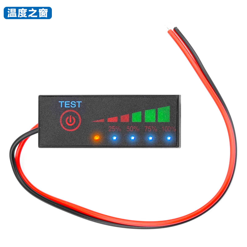 1/2/3/4/5/6/7 String Lithium Battery Power Display Board Display Indicator Light 3.7V4.2V8.4V12V