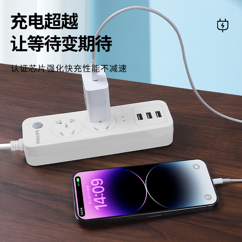 Suitable for Huawei Honor 66/88W/100W/120W Charger Head 6A Data Cable Super Fast Charging Head 3C Certification