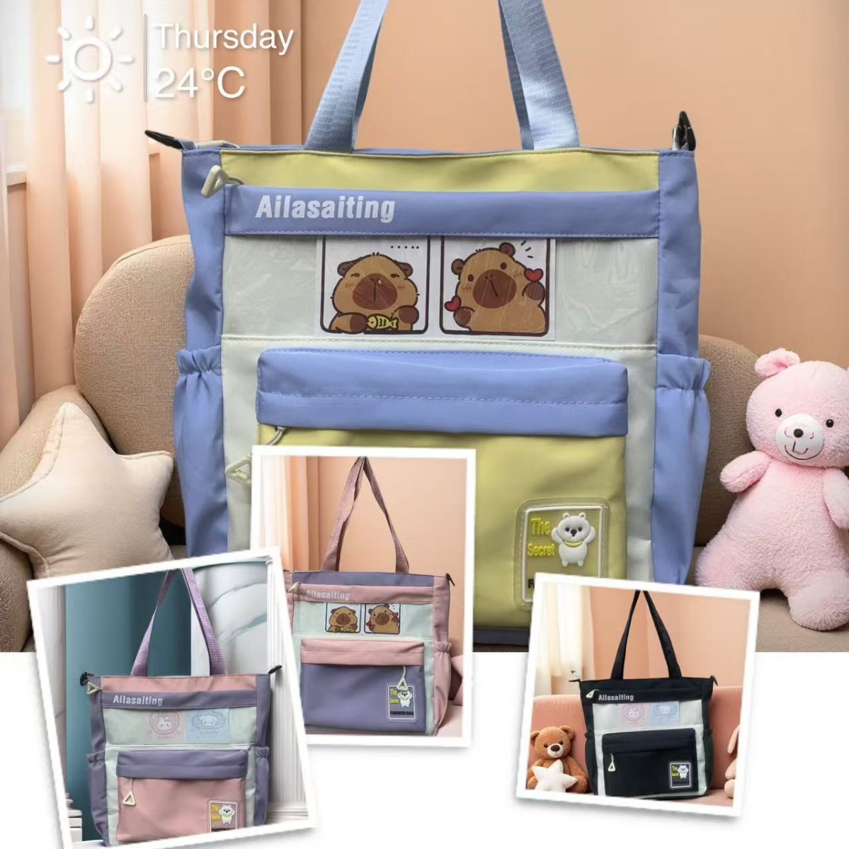 Сумка через плечо большого объема контрастного цвета для учеников начальной и средней школы, художественная сумка для интересных классов, водонепроницаемая сумка для детей