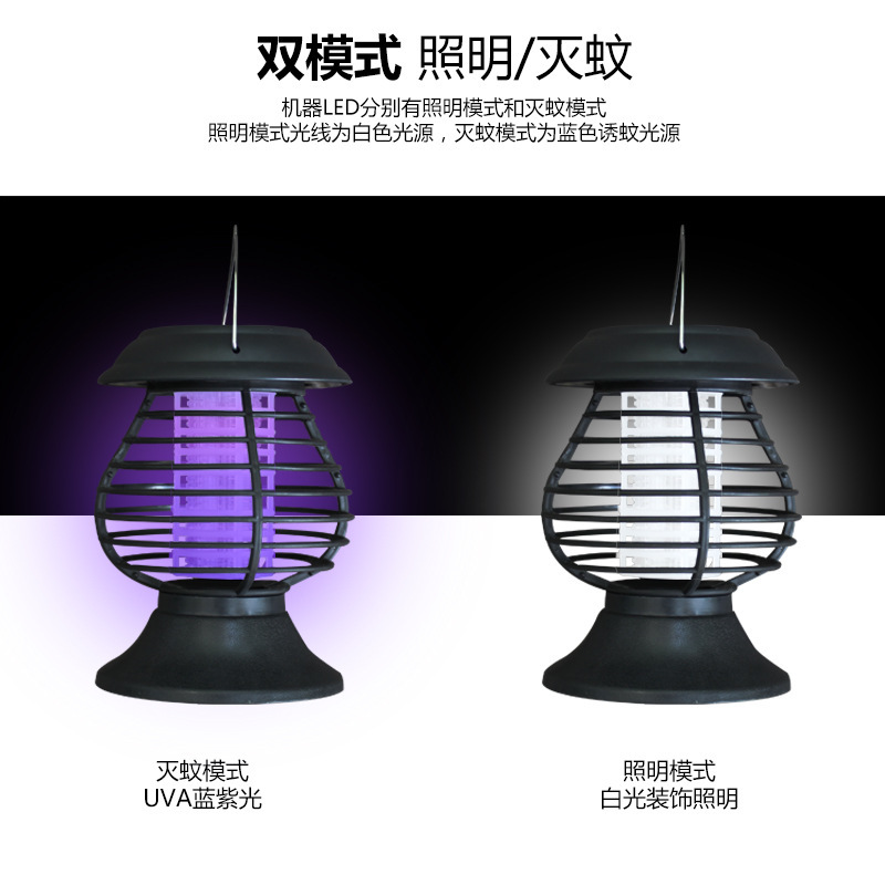 Solar Mosquito Lamp Courtyard Garden Electric Mosquito Outdoor Mosquito Catcher Household Outdoor Waterproof Mosquito Repellent Lamp