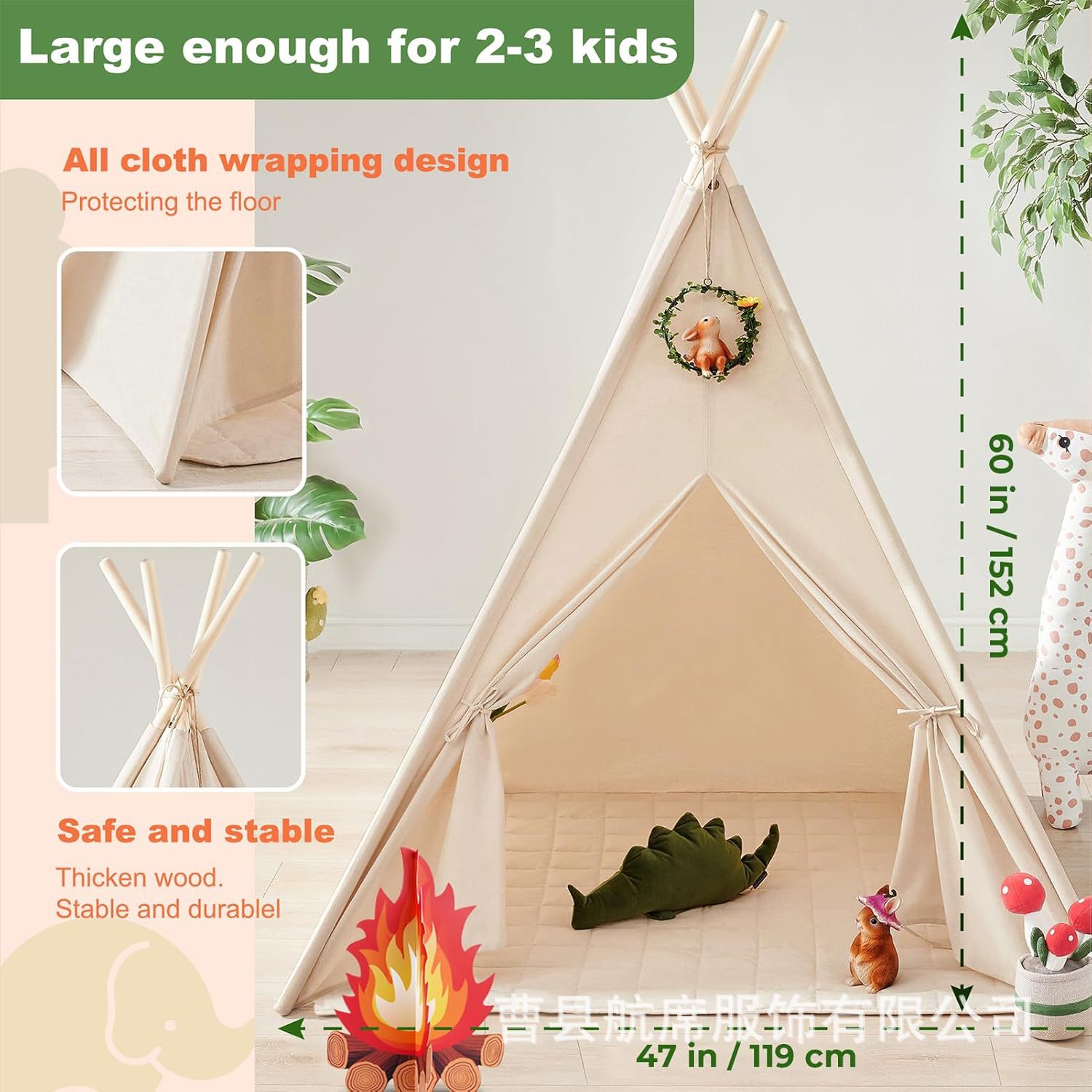 Cross-Border Indian Children's Indoor Tent Amazon Home Outdoor Princess Castle Toy Small House Game House