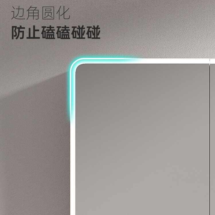 Carbon Fiber Arc Smart Mirror Cabinet Bathroom Wall-Mounted Separate Mirror Box with Storage Rack Beauty Mirror Storage Bathroom