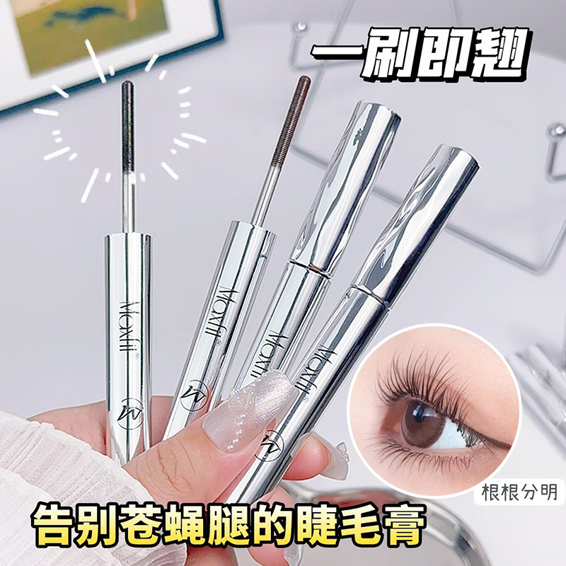 Natural Curling Steel Tube Mascara, Waterproof, Sweat-Resistant, Long-Lasting, Non-Removing Makeup, Long-Lasting Color Eyelash Primer