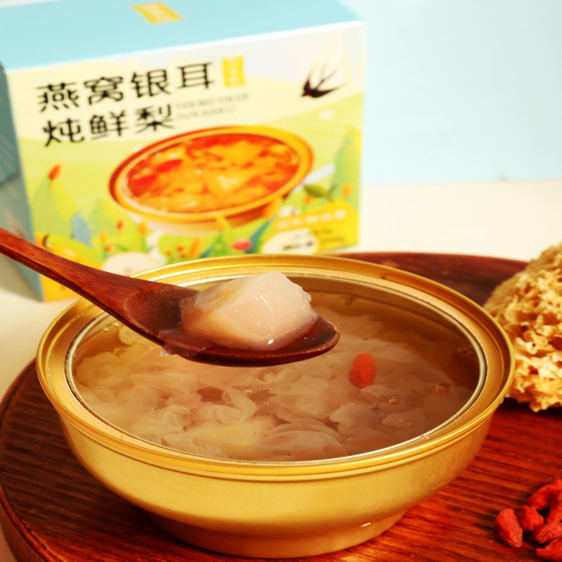 Bird's Nest, White Fungus, Stewed Pears, Fresh Stewed Pears in Small Bowls, Candied Pears, Roasted Pears, Refreshing and Sweet, Popular Small Hanging Pear Soup, Wholesale and Delivery