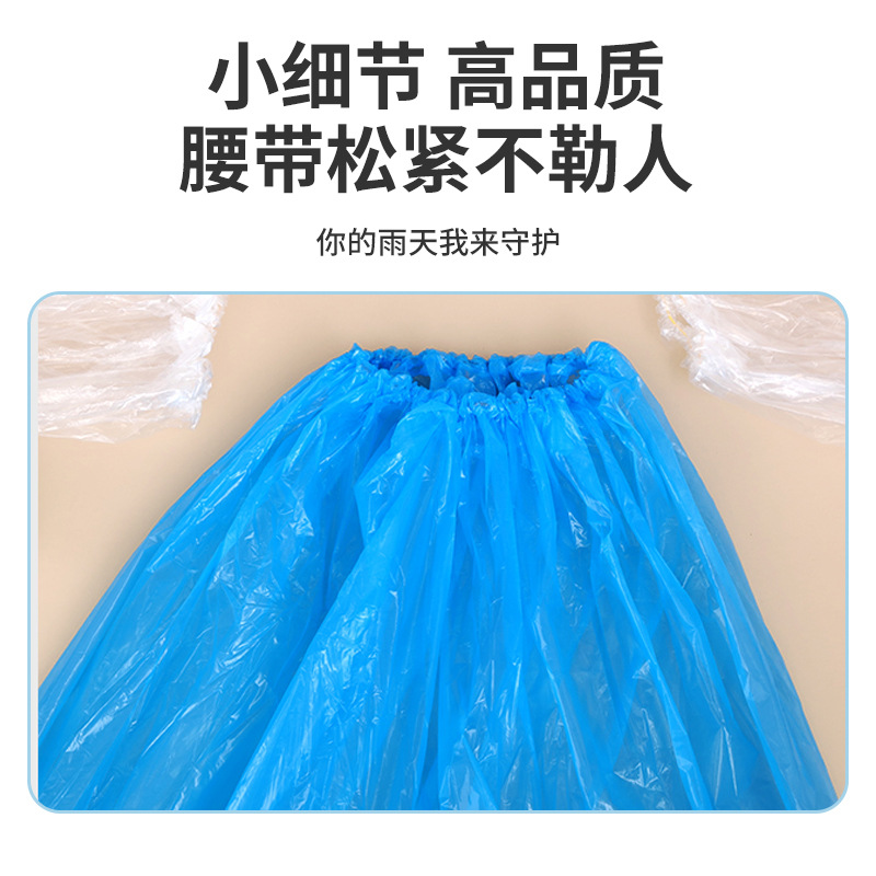 Disposable Rain Pants Raincoat Adult Travel Rafting Hiking Kidsren's Rain Pants Men's and Women's Waterproof Raincoat Leggings