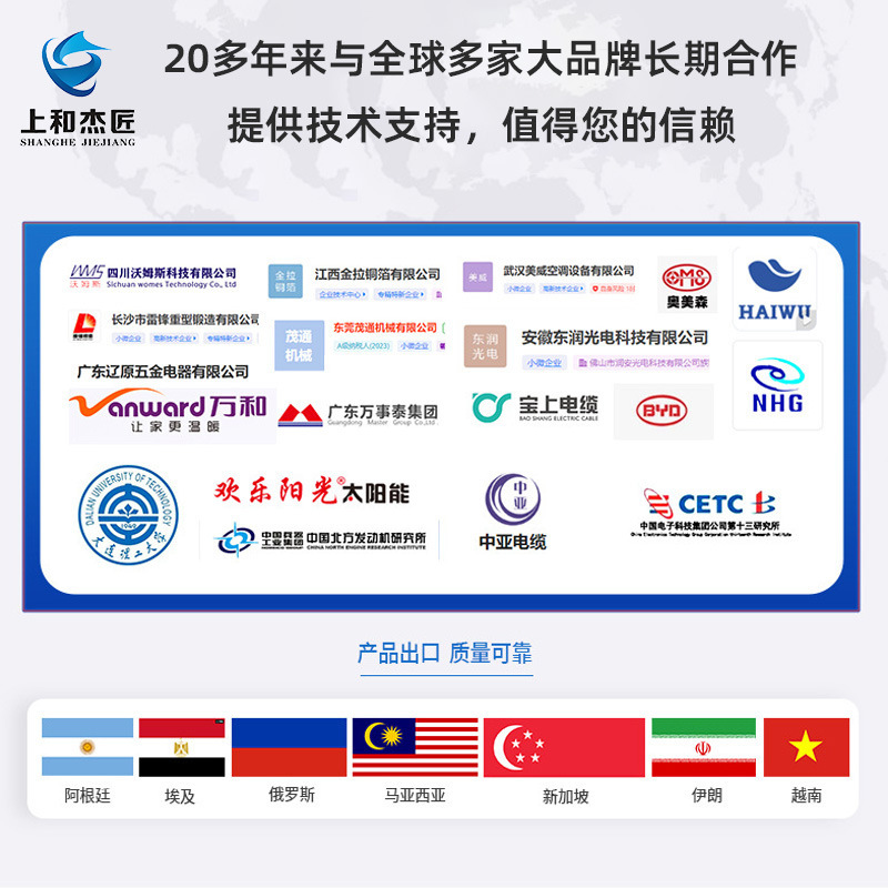 Handheld Welding Water-Cooled All-In-One Machine with Dual Gun Heads for Various Metal Heating, Annealing, and Quenching Heat Treatment